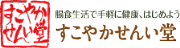Kiiro Ltd logo