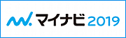 Koyama Healthcare Ltd logo