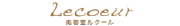 Lecoeur Ltd logo