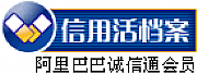 Lhj Ltd logo