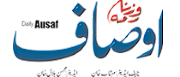 London News Urdu Ltd logo