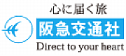 Mainbrand Ltd logo