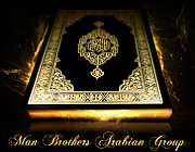 Man Brothers Arabian Group Ltd logo