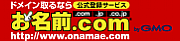 Matthews Pro-tec Services Ltd logo