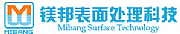 MIBANG UK Ltd logo