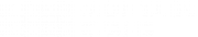 Montagu Evans Chartered Surveyors logo