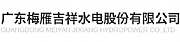Mysd Ltd logo