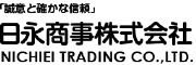 Nichiei Trading Ltd logo