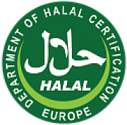 N.J.G. Halal Slaughtering Ltd logo