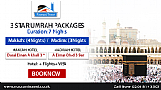 Cheapest Umrah Packages at affordable Price from Uk|Noorani Travel logo