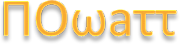 NoWatt Ltd logo