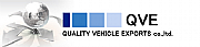 One Vehicle Supply Ltd logo