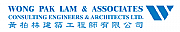 Pak Associates Ltd logo