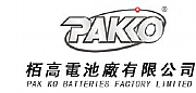 Pakko Ltd logo