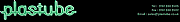 Plastube Ltd logo