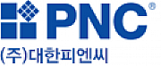 Pnc Maintenance Ltd logo