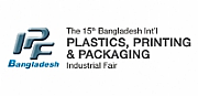 Polymer Machinery Europe Ltd logo