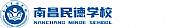 Pro-link Electrical Services Ltd logo