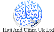 Qibla Hajj & Umra Uk Ltd logo