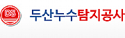 Rgmb Ltd logo