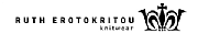 Ruth Erotokritou Knitwear Ltd logo
