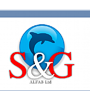 S & G Aluminium Fabrications logo