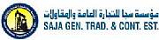 Saja Trading Ltd logo