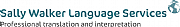 Sally Walker Language Services logo