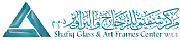 Shafiq Box Ltd logo