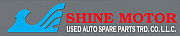 Shine Motors Ltd logo