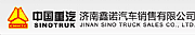Sino Hero Truck Sales Co. Ltd logo