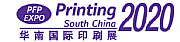 Sino Solutions Ltd logo