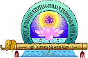 Sri Chaitanya Saraswat Math logo