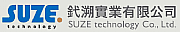 SUZE J E Ltd logo