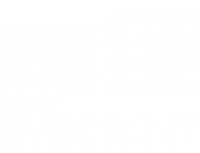 Synchro City Ltd logo