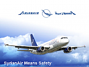 Syrian Arab Airlines logo