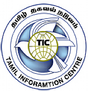 Tamil Information Centre logo