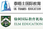 THAMES EDUCATION GROUP Ltd logo