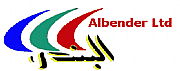 The Ahmed 2002 Company Ltd logo