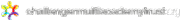 The Challenger Multi Academy Trust logo
