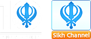 The Sikh Channel Aid logo