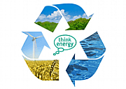 Think Energy Uk Ltd logo