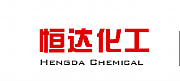 Tongxiang Zhongde Chemical Co. Ltd logo