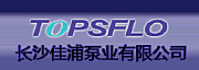 Topstec Ltd logo