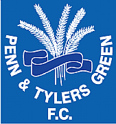 Tylers Fencing (UK) Ltd logo