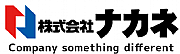 Uu Secretariat Ltd logo
