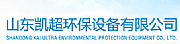 Wan Feng Ao Wei (UK) Co. Ltd logo