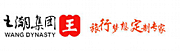 Wang Dynasty (UK) Ltd logo