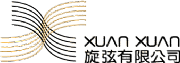 Xuan Ltd logo