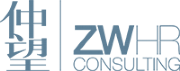 Zw Consultancy Ltd logo